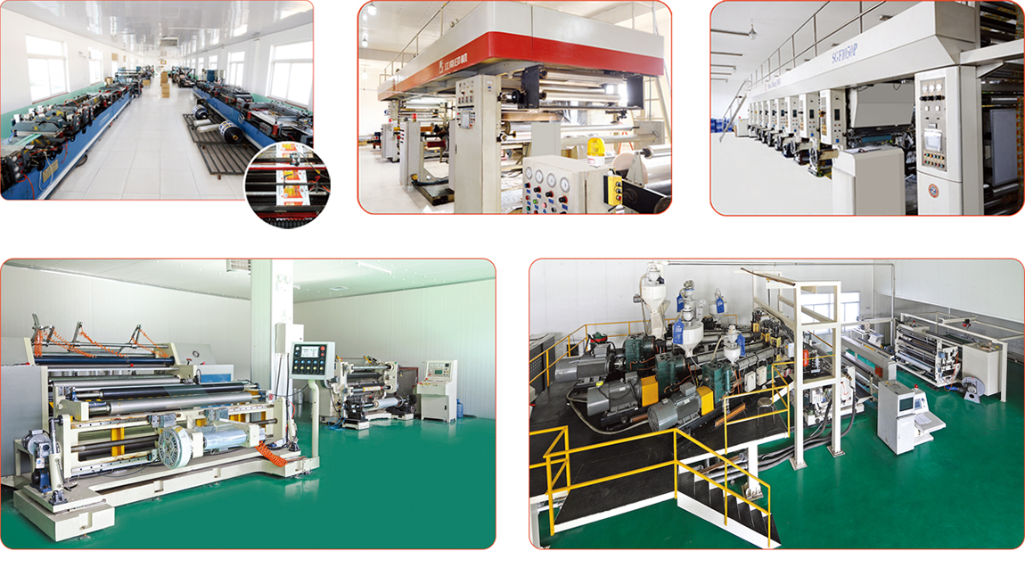 温州升捷计算机设备有限公司(急速版)