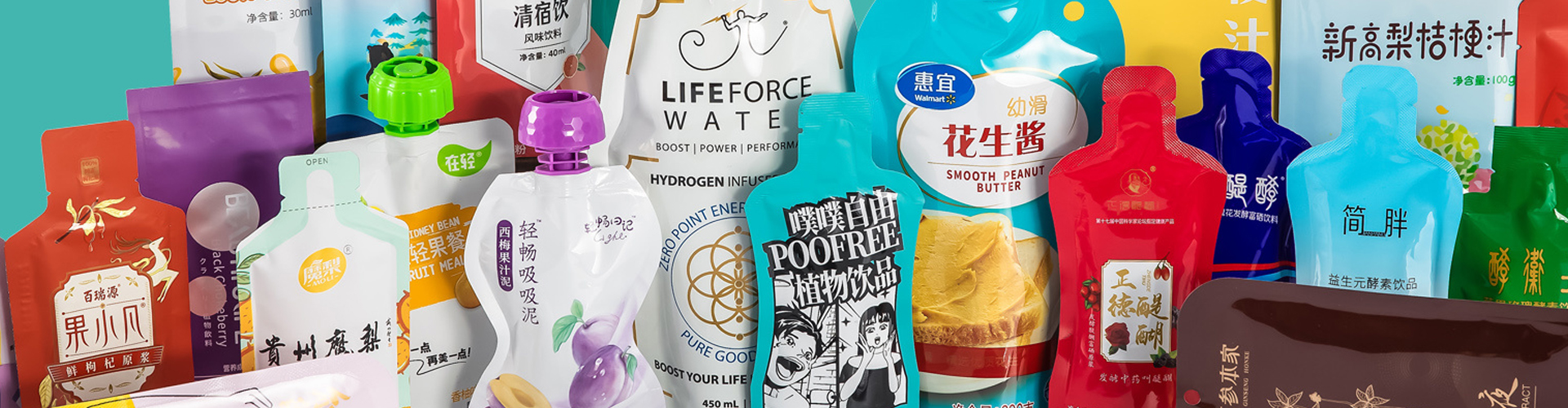 温州升捷计算机设备有限公司(急速版)