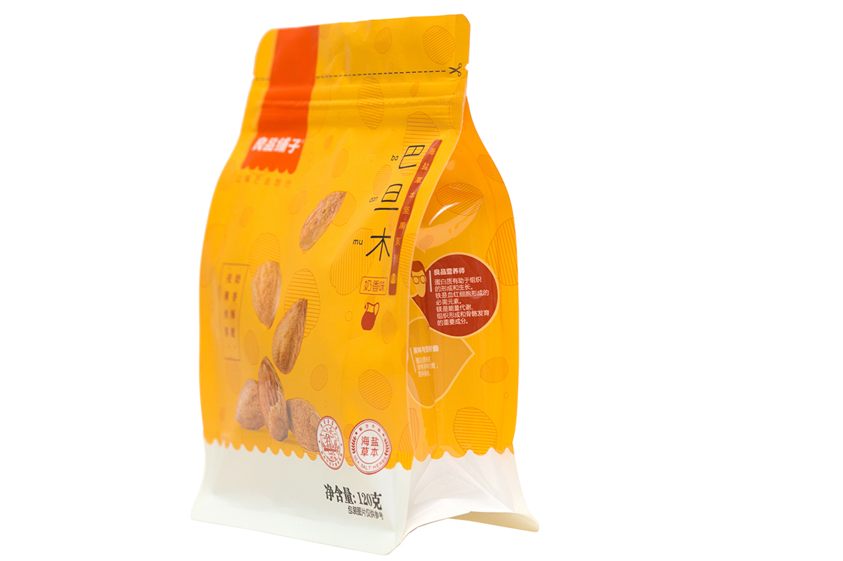 八邊封（拉(la)鏈）袋