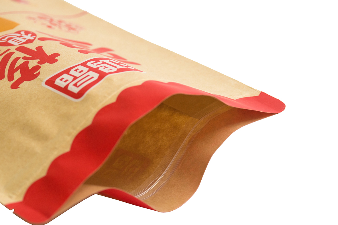 八邊(bian)封（拉鏈）袋(dai)