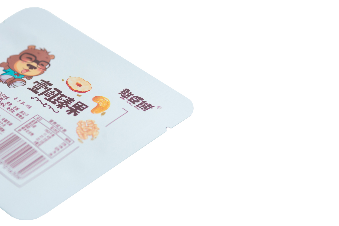 三邊封(feng)（拉鏈）袋