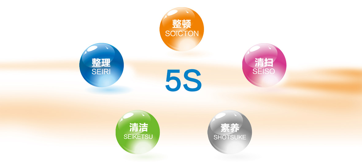 煙台温州升捷计算机设备有限公司(急速版)