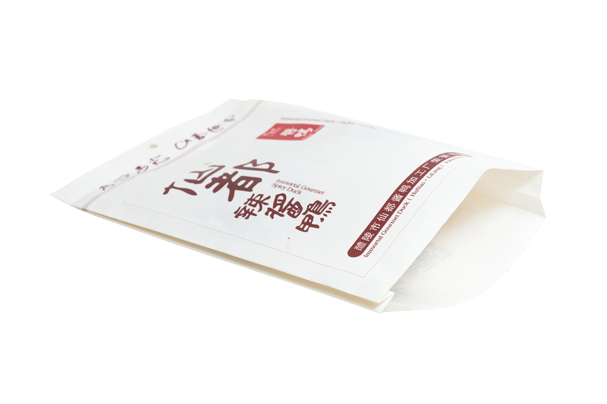 三邊(biān)封（拉鏈）袋